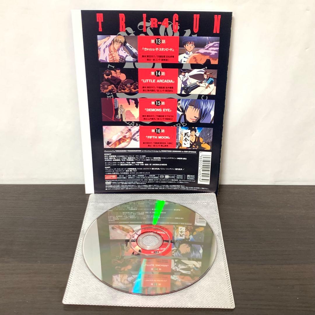 TRIGUN トライガン　DVD 1-7巻　全巻セット