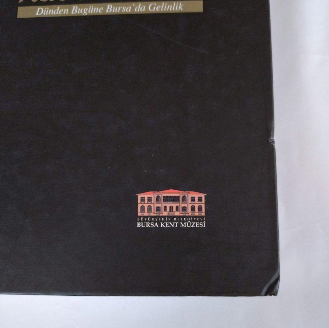 【トルコ語】トルコ　ブルサの花嫁衣装　民族衣装