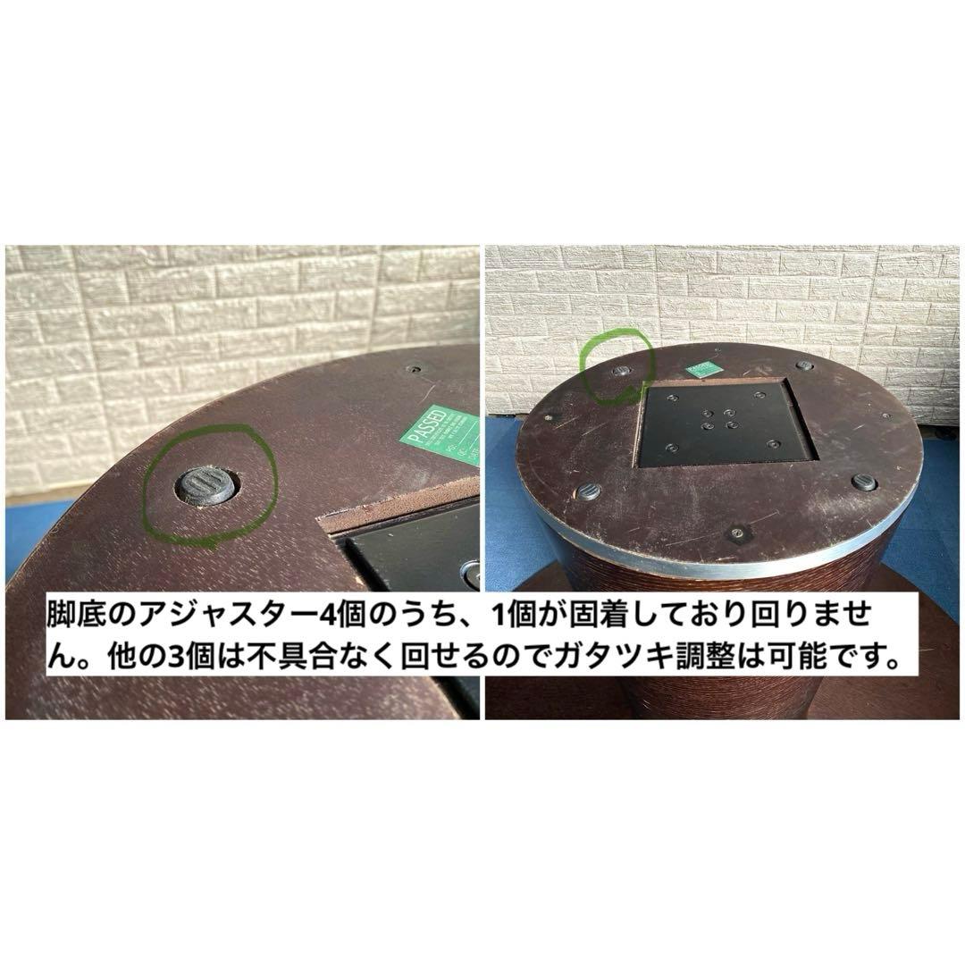 訳アリ特価 moda en casa TEMPO table ダイニングテーブル