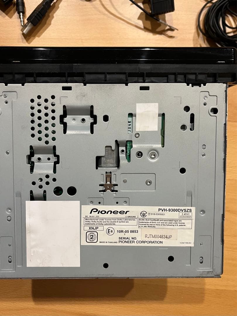 Carrozzeria カロッシリアPVH-9300DVSZSカーオーディオ