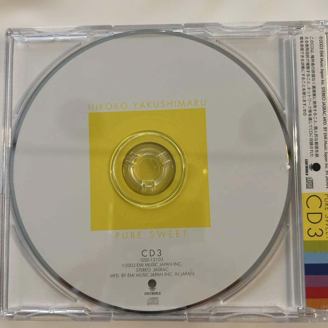 薬師丸ひろ子　 PURE SWEET CD-BOX