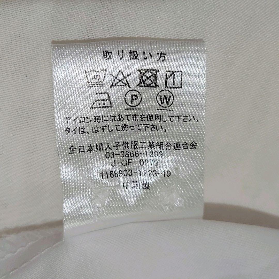 極美品✨ J.PRESS ジェイプレス スーツ 紺ブレ 4点セット フォーマル