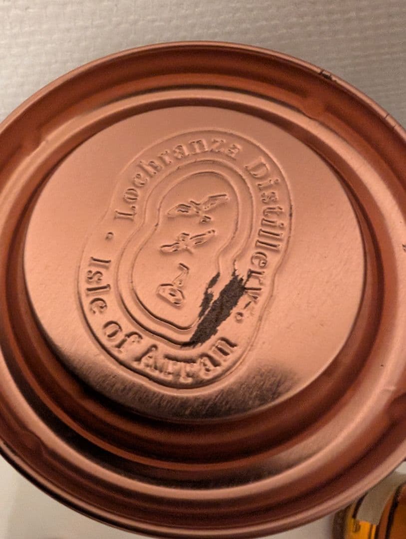 アラン シェリーカスク & グレンフィディック 15年