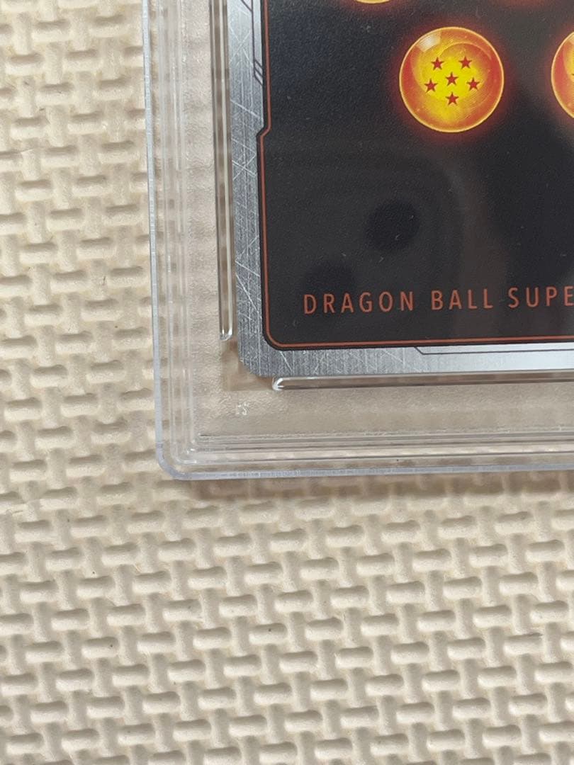 孫悟空 ミニDA SR★ 「アルティメットバトルfor Japan」　PSA10