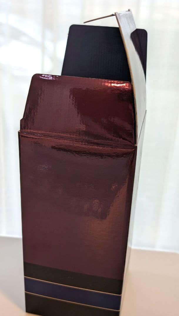 【未開封・美品】サントリー 響21年　700ML【化粧箱付】