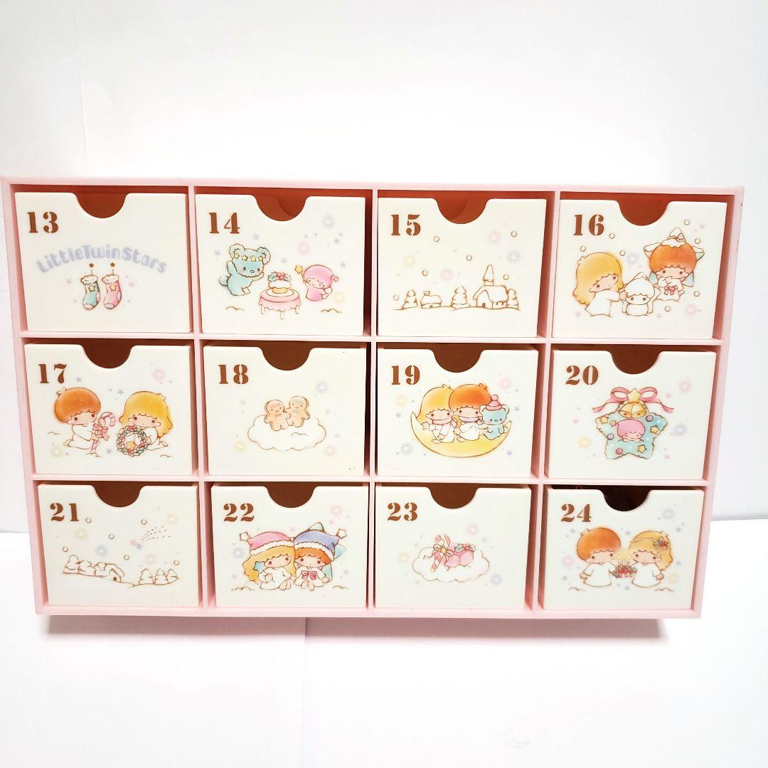 サンリオ キキララ アドベントチェスト 3点セット