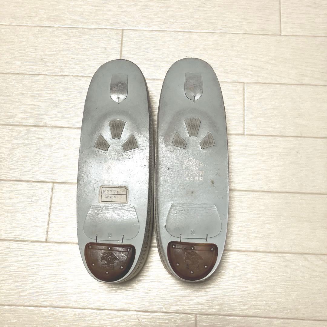 キンワシ　草履バッグセット