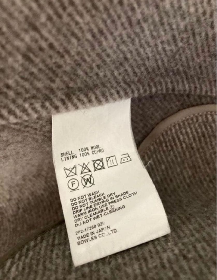 HYKE DOUBLE FACE TRENCH グレー サイズ2