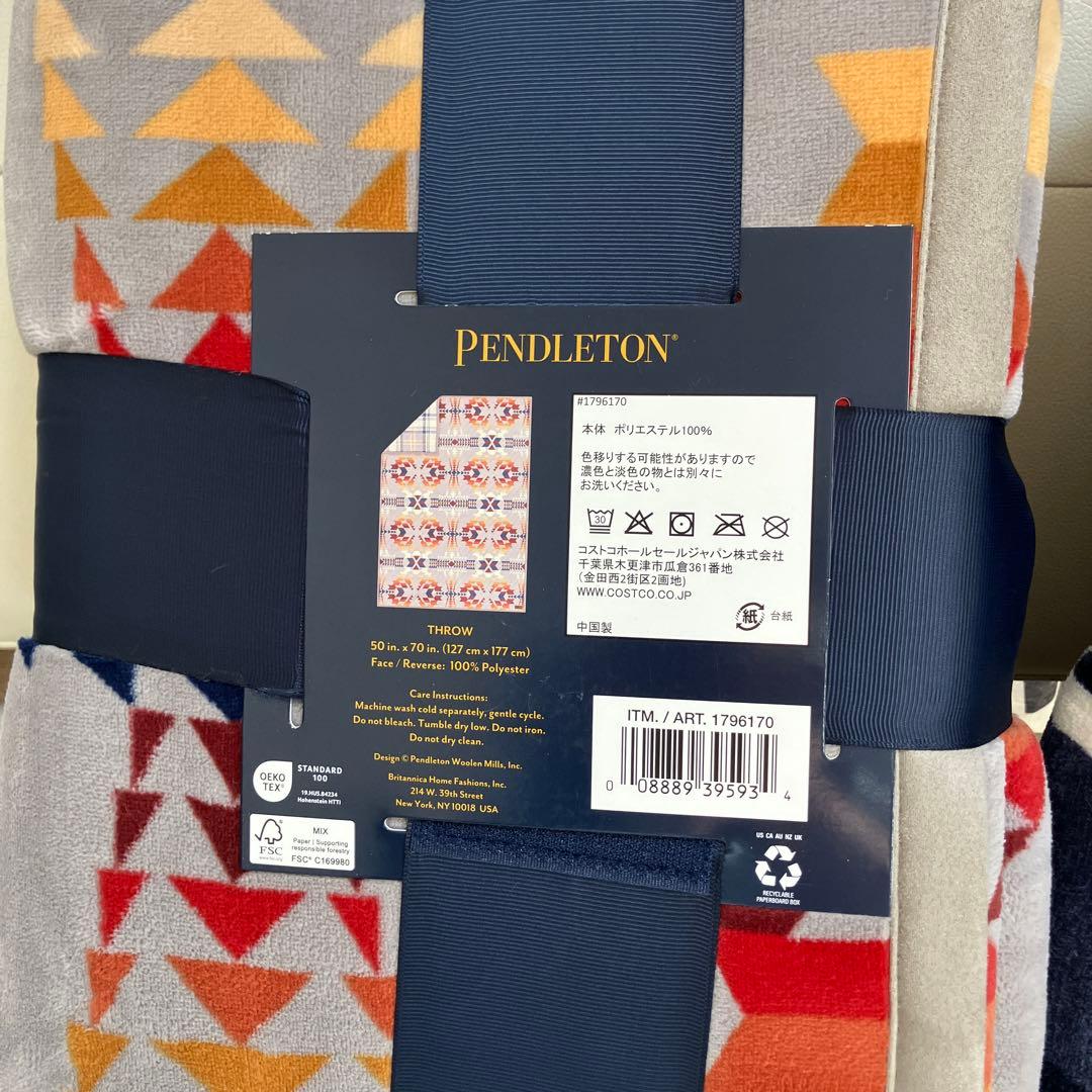 即日発送　3枚柄違い　PENDLETONリバーシブルブランケット　コストコ