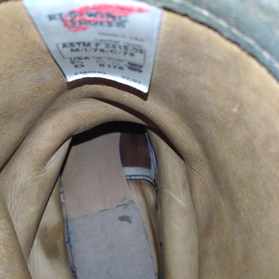 〈ban2382〉 レッドウイング　RED WING 8178