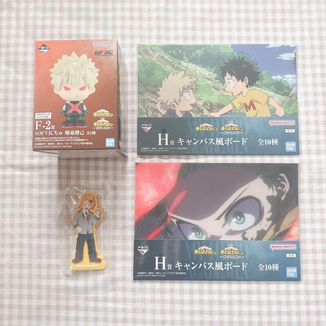 爆豪勝己　まとめ売り　ヒロアカ　トランプ　コースター　アクスタ　フィギュア