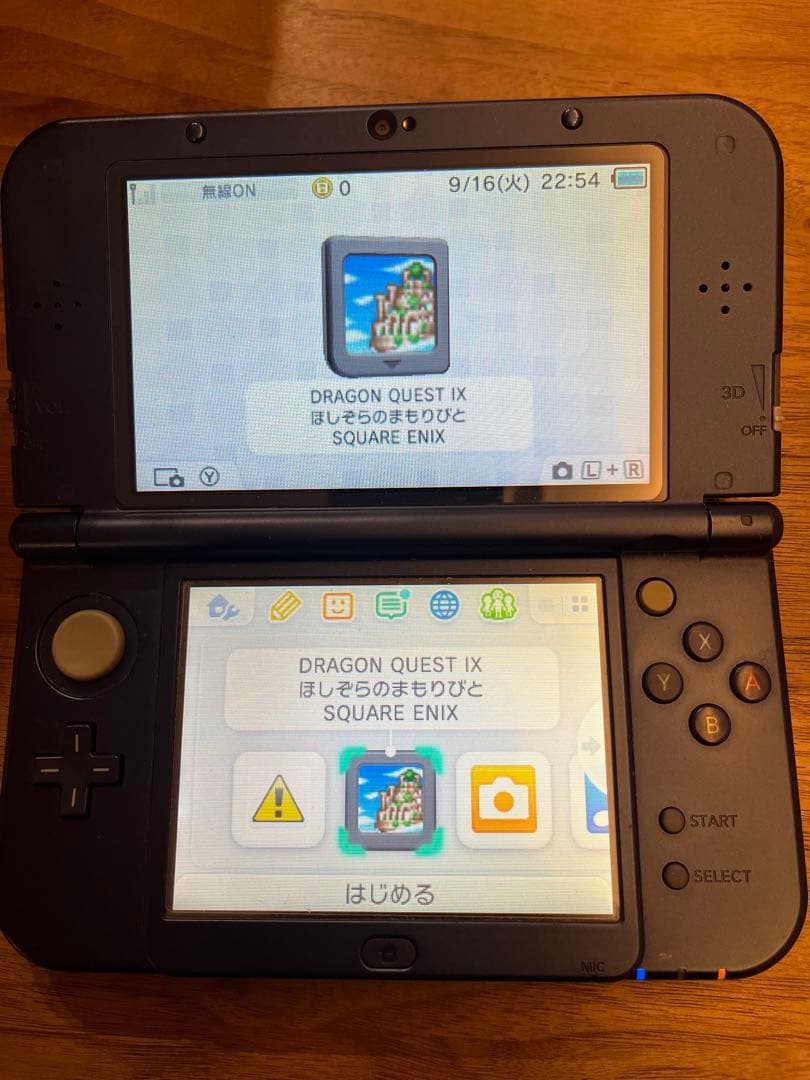 ニンテンドー3DSソフトセット　12タイトル