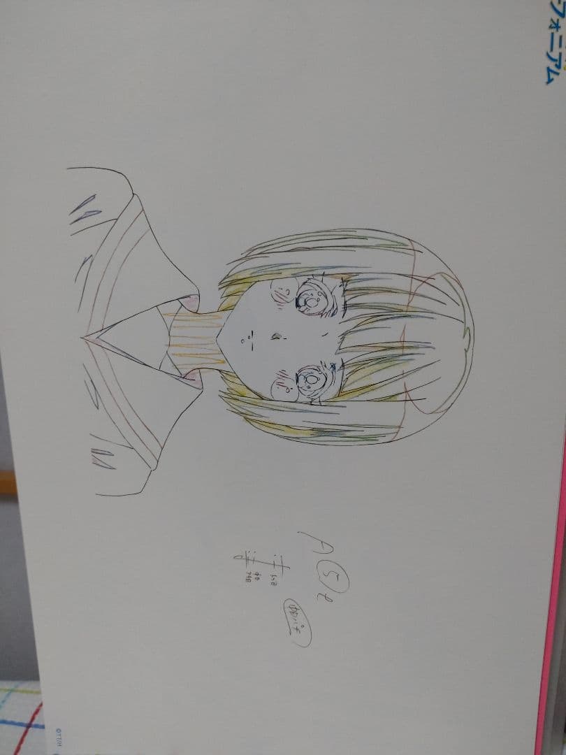 響け!ユーフォニアム　複製原画