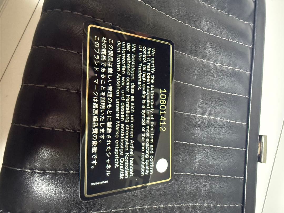 CHANEL ラムスキン マドモアゼル クラッチバッグ　美品