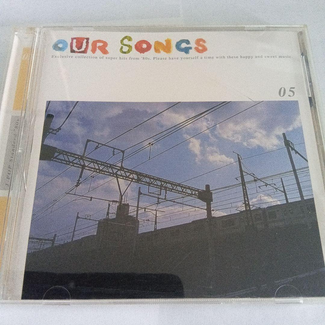 OUR SONGS 01〜10 10巻セット