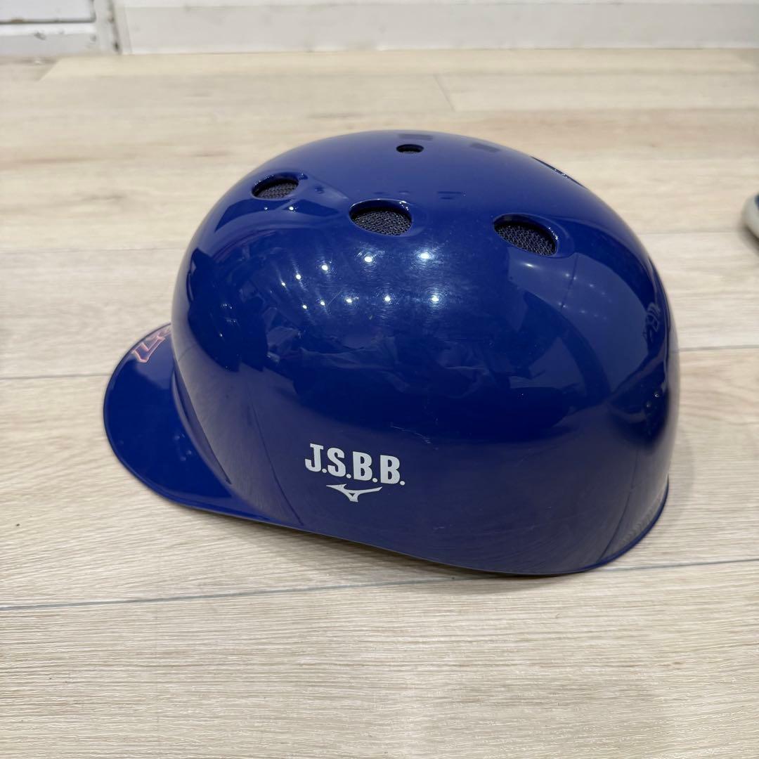 ミズノプロ 軟式用キャッチャー防具一式　セット　収納袋付き