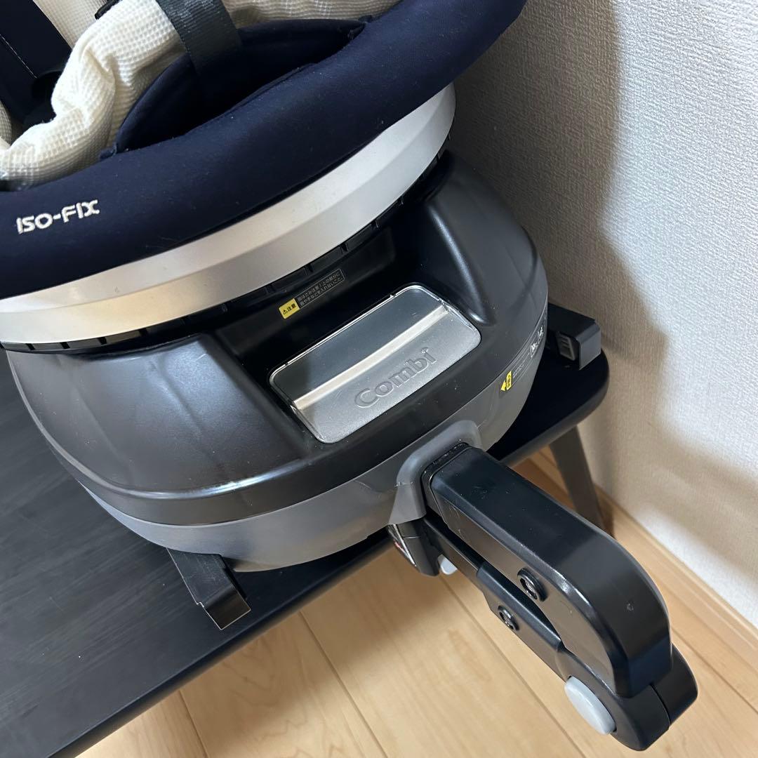 コンビ クルムーヴ スマート ISOFIX エッグショック JG-600