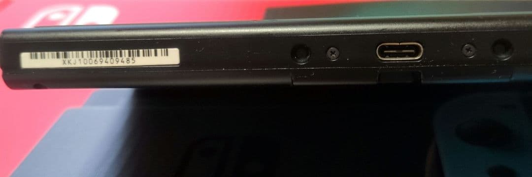 Nintendo Switch 本体のみ　箱なしお安くします