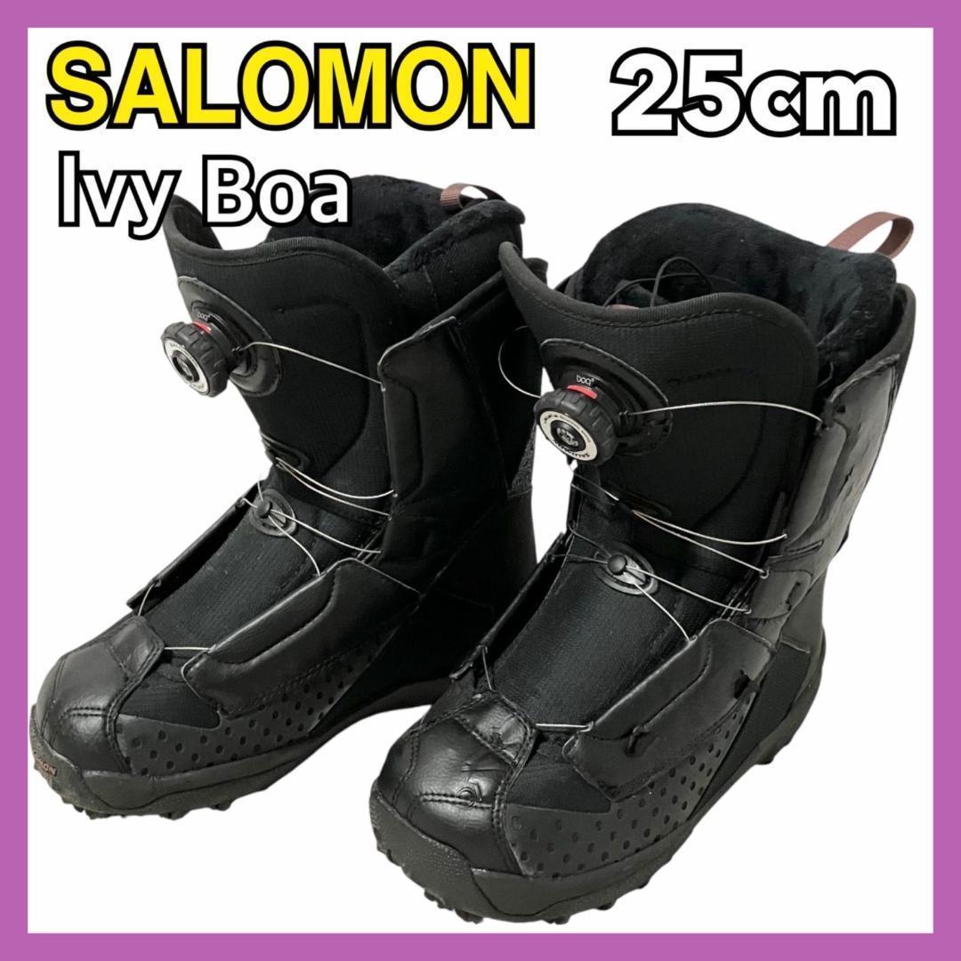 SALOMON スノーボードブーツ customfit Boa 25cm ボア
