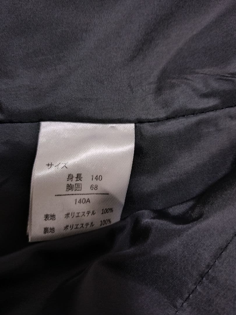 ワンダーファクトリー 140 男子 フォーマルスーツ　7点セット　ネイビー