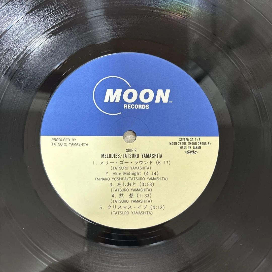 美品　山下達郎 Melodies レコード