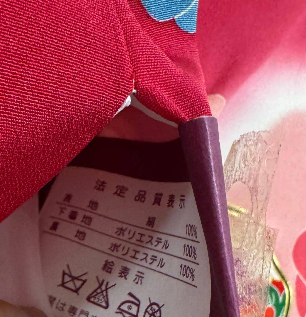 【未使用】お宮参り　女の子　赤　着物セット