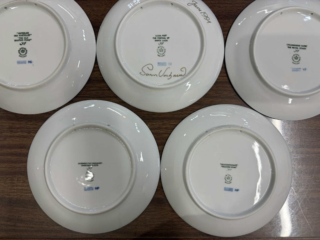 【年代不揃い品】ロイヤルコペンハーゲン イヤープレート 11枚セット