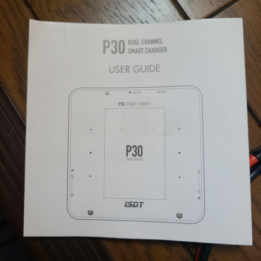 ISDT P30 デュアル高性能充電器とオマケ田宮リフェバッテリーまとめて！