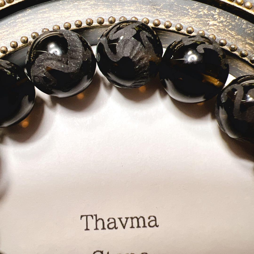 ちろる&ちょこさん専用