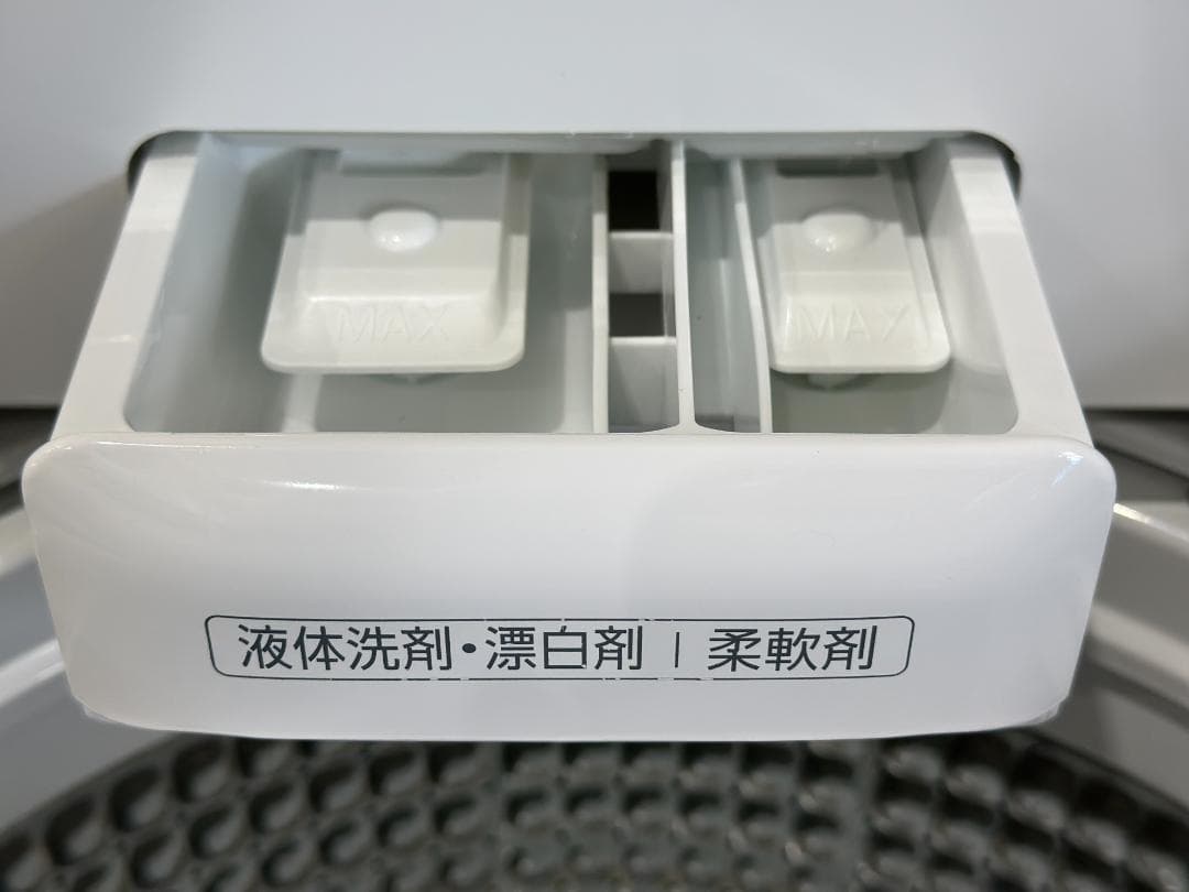 【お得！アクア家電2点セット！】送料無料！ 洗濯機 冷蔵庫 単身 一人暮らし