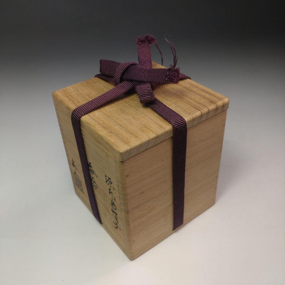 イ244 香合『畦地喜山』『源氏鳥帽子　香合　共箱　漆塗』茶道具