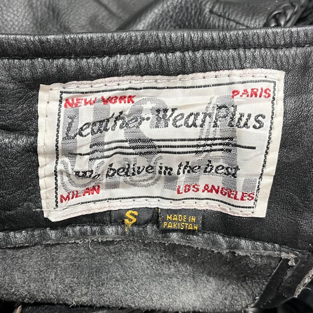 バイカー調 本革ロングフリンジ サイドZIP 裾スナップ S 調整可