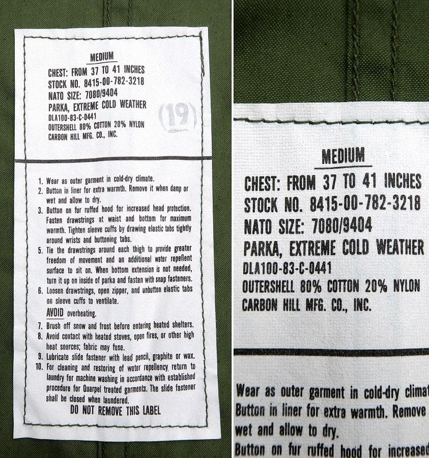 極上 M 米軍実物 80s M-65 モッズコート ライナー フード セット⑧
