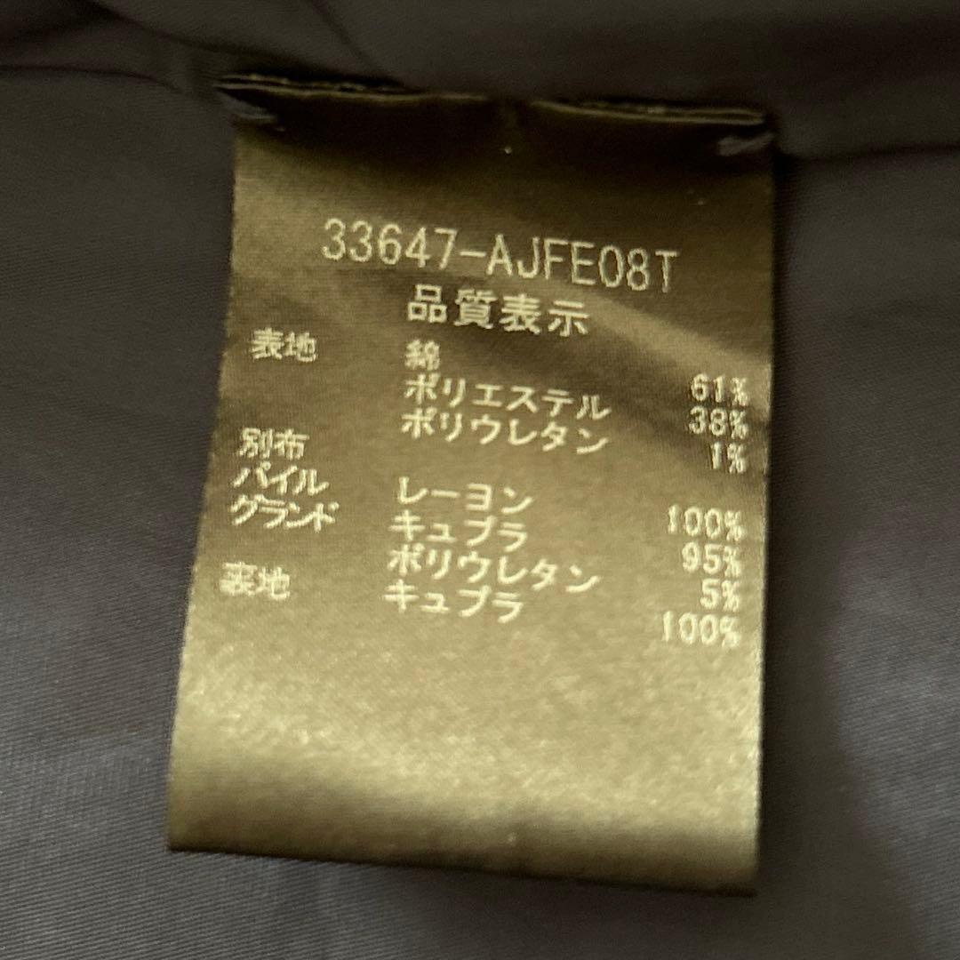 FOXEY キルティング 2way ノーカラージャケット　ネイビー 紺 40