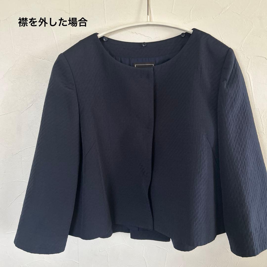 FOXEY キルティング 2way ノーカラージャケット　ネイビー 紺 40