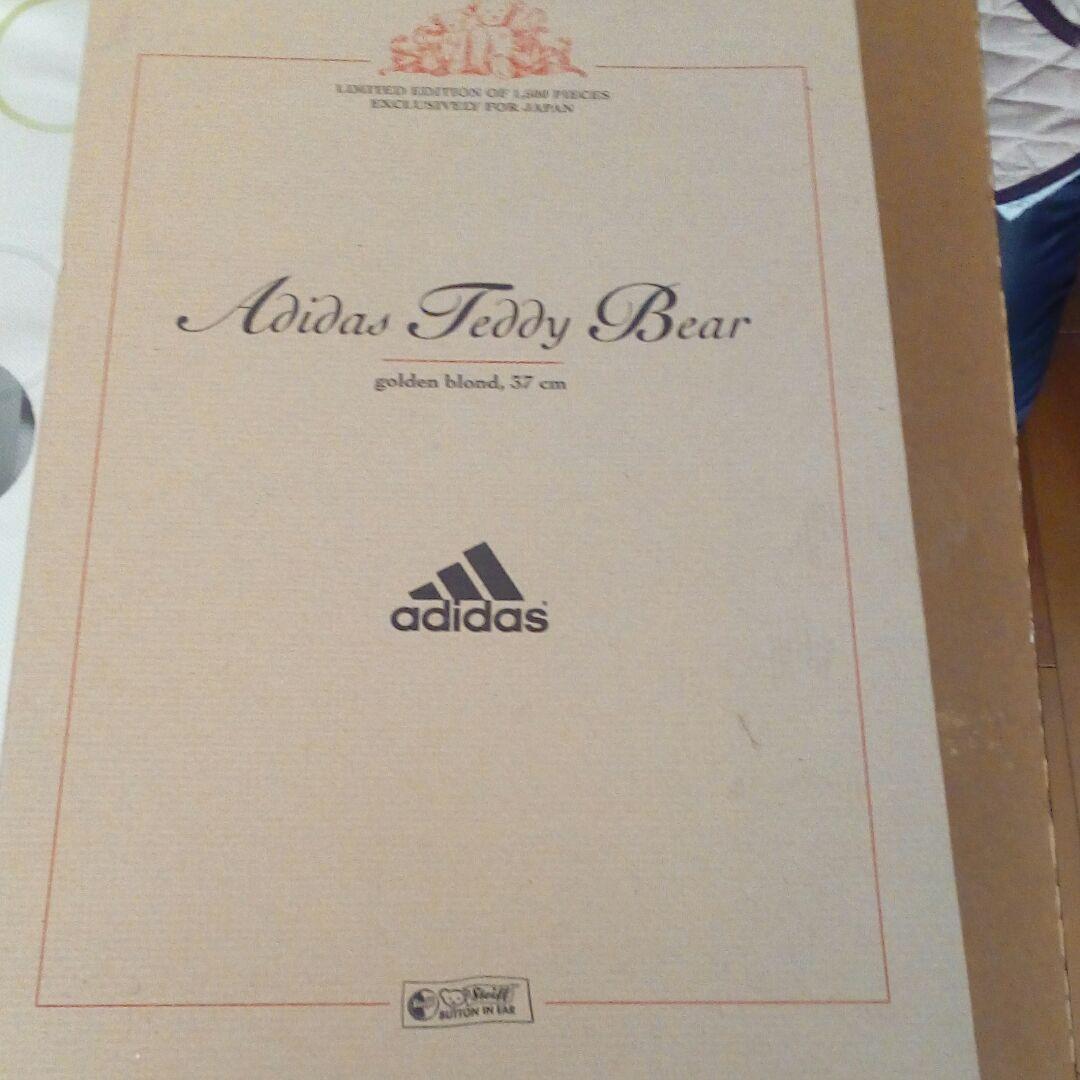 Steiff 社のテディベア