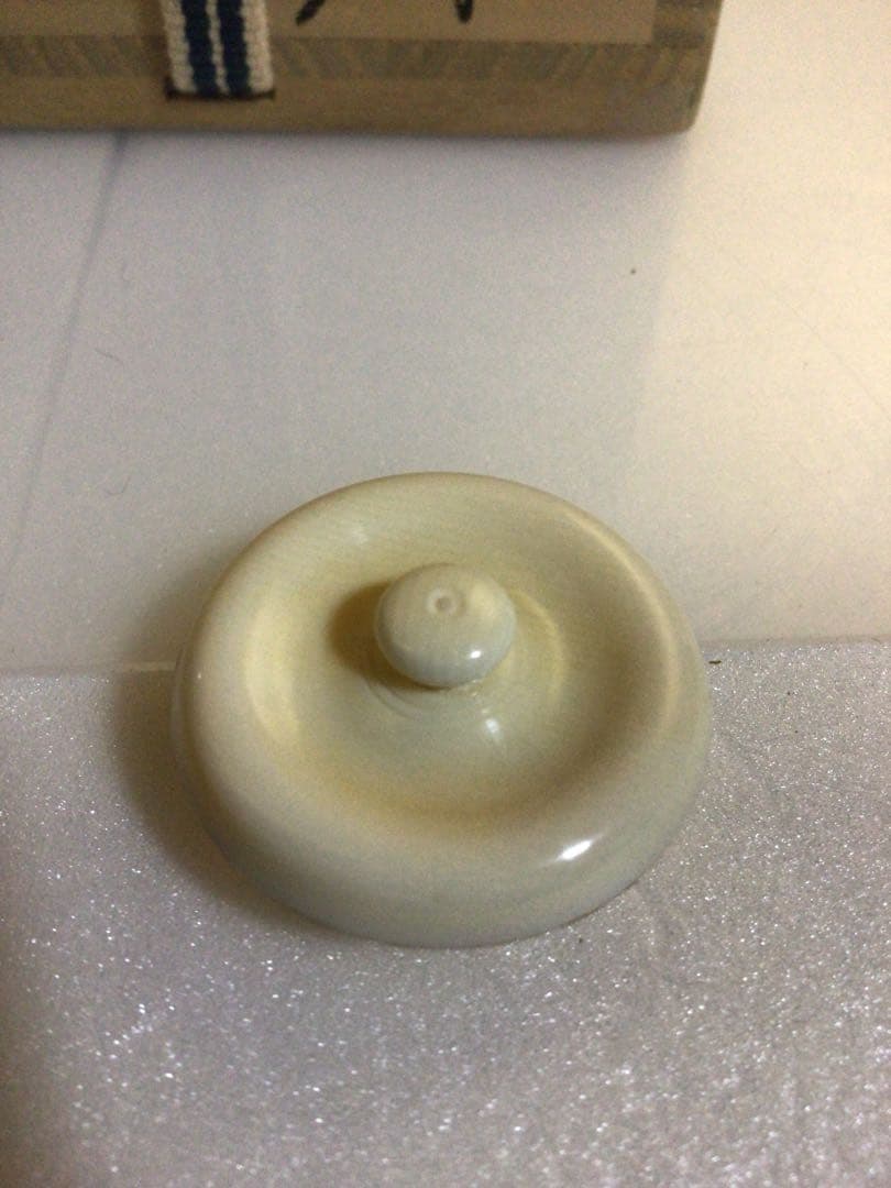 茶道具 茶入れ 松本鉄山 共箱付き