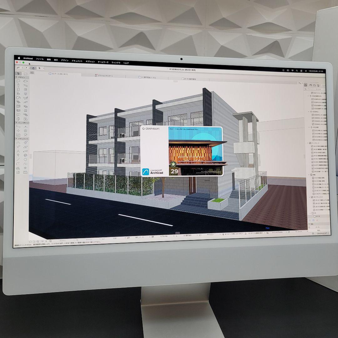 美品 iMac 24インチ M1 512GB CAD&3D設計ベクターワークス