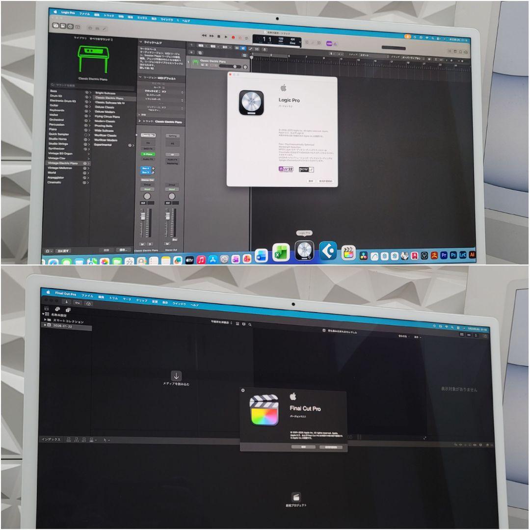 美品 iMac 24インチ M1 512GB CAD&3D設計ベクターワークス