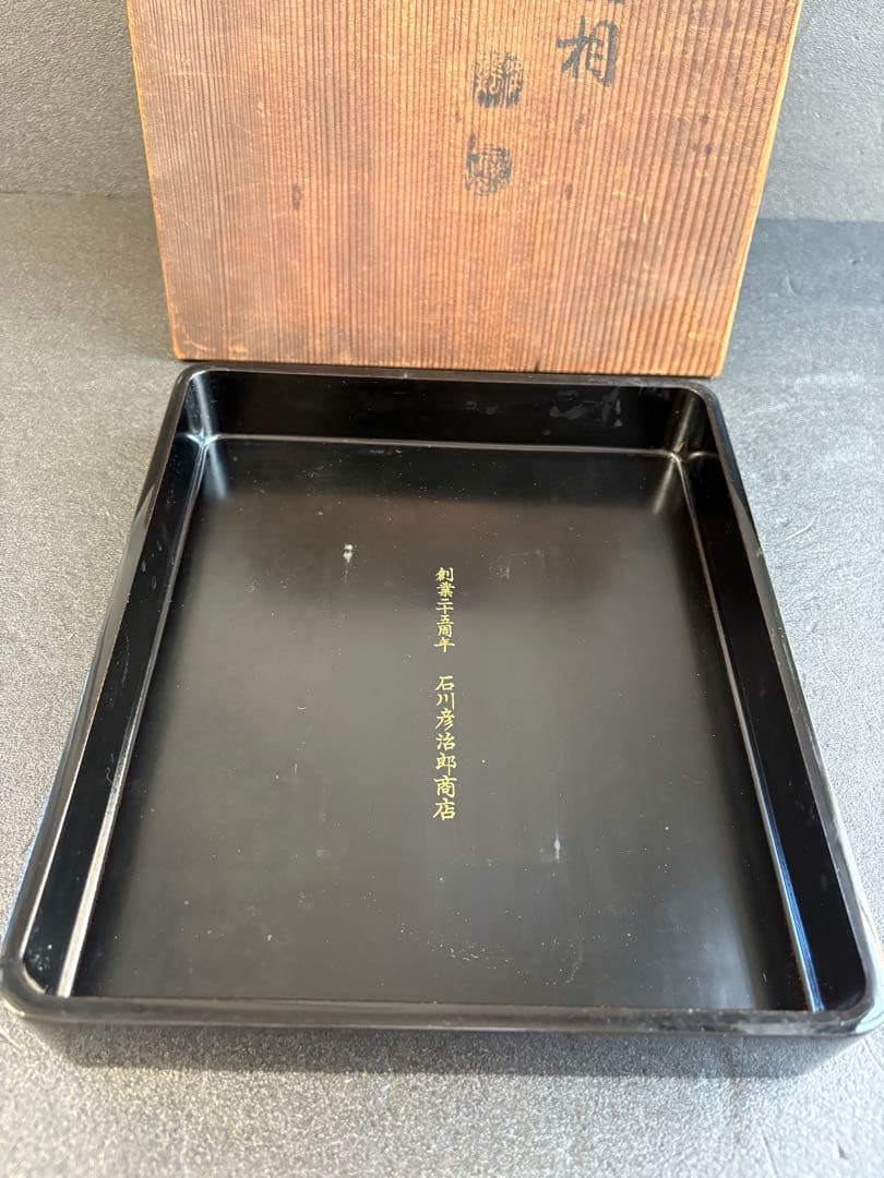 【極美品/希少】時代物 金蒔絵 硯箱 フルセット 鶏竹紋 大正期 骨董