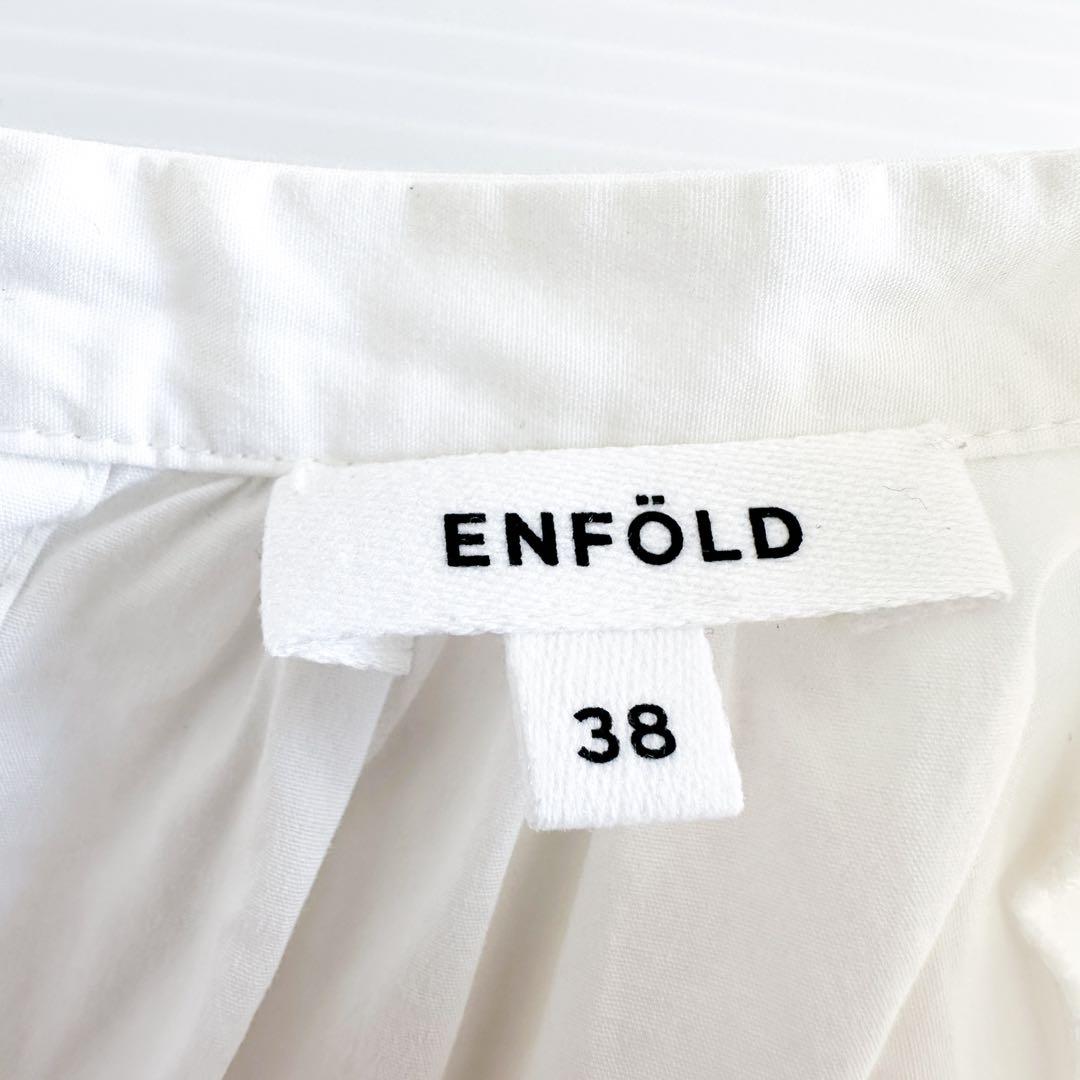 ENFOLD バンドカラー ロングシャツ 38 バックリボン ノーカラー 白