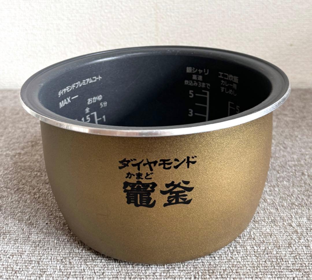 パナソニック 可変圧力IH炊飯器 SR-SPX106 動作保証