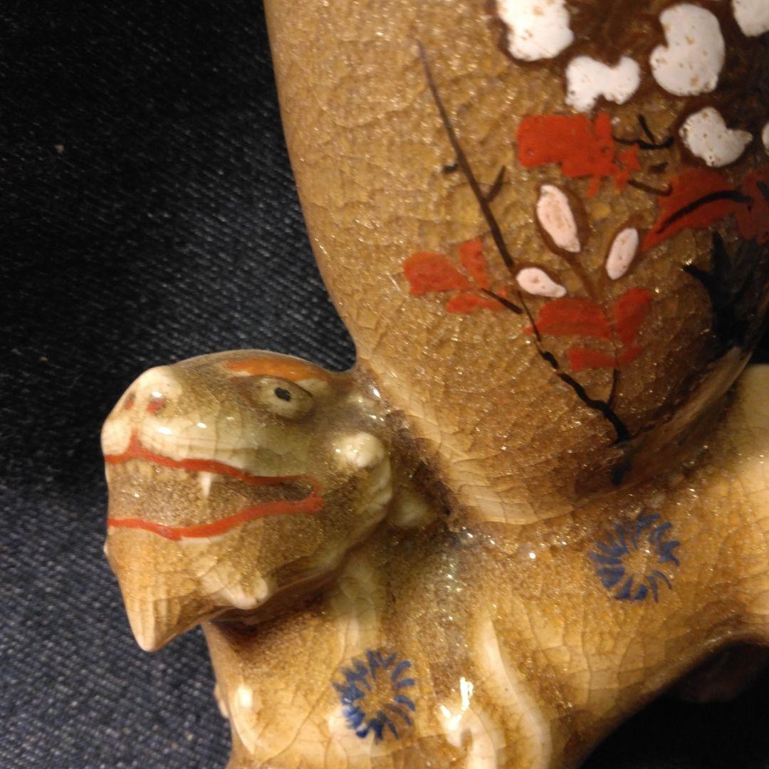 古い　小さい　一輪ざし　中国　古玩　骨董