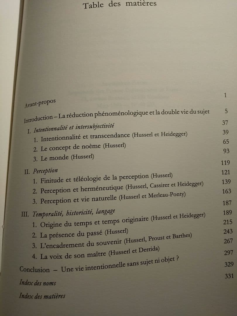 〈洋書〉現象学におけるフッサール解釈の研究 ／ルドルフ・バーネット 著
