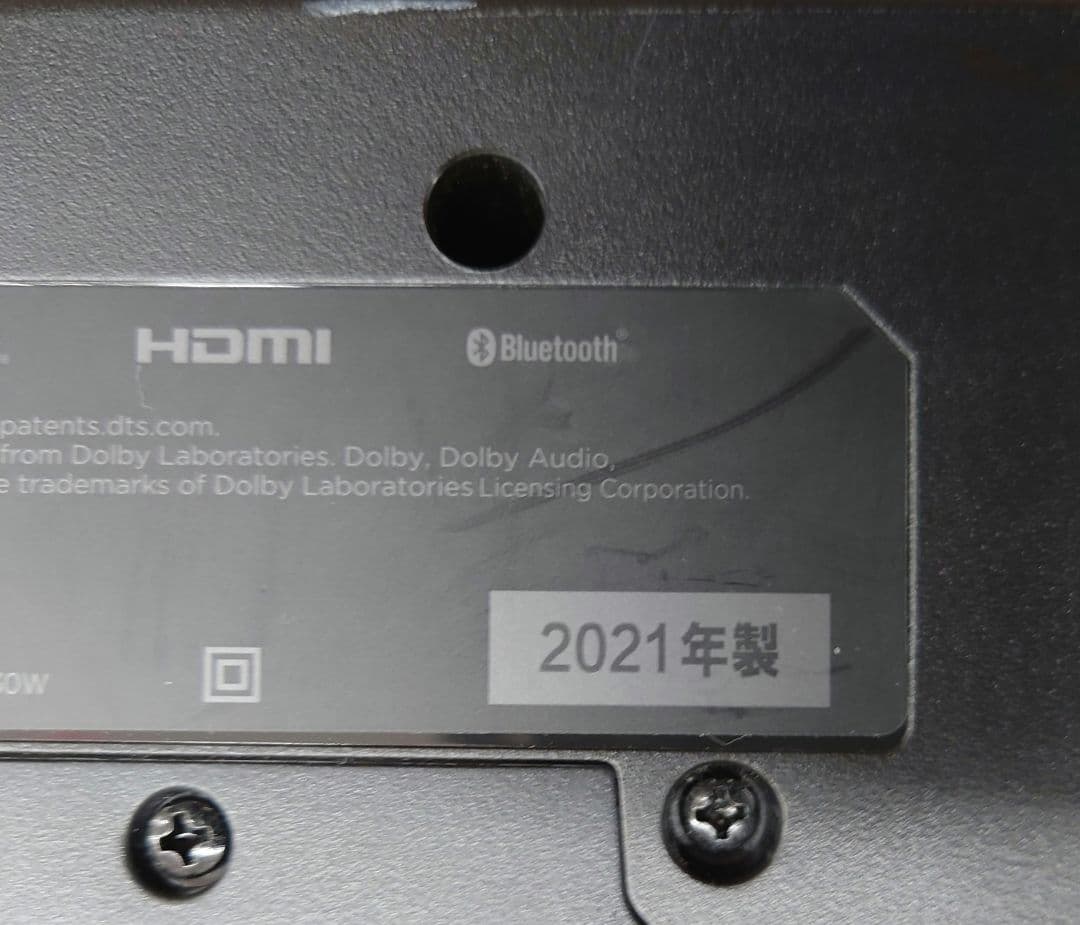 ◆◆【リモコン、電源AC付】polk Audio　POLKREACTサウンドバー