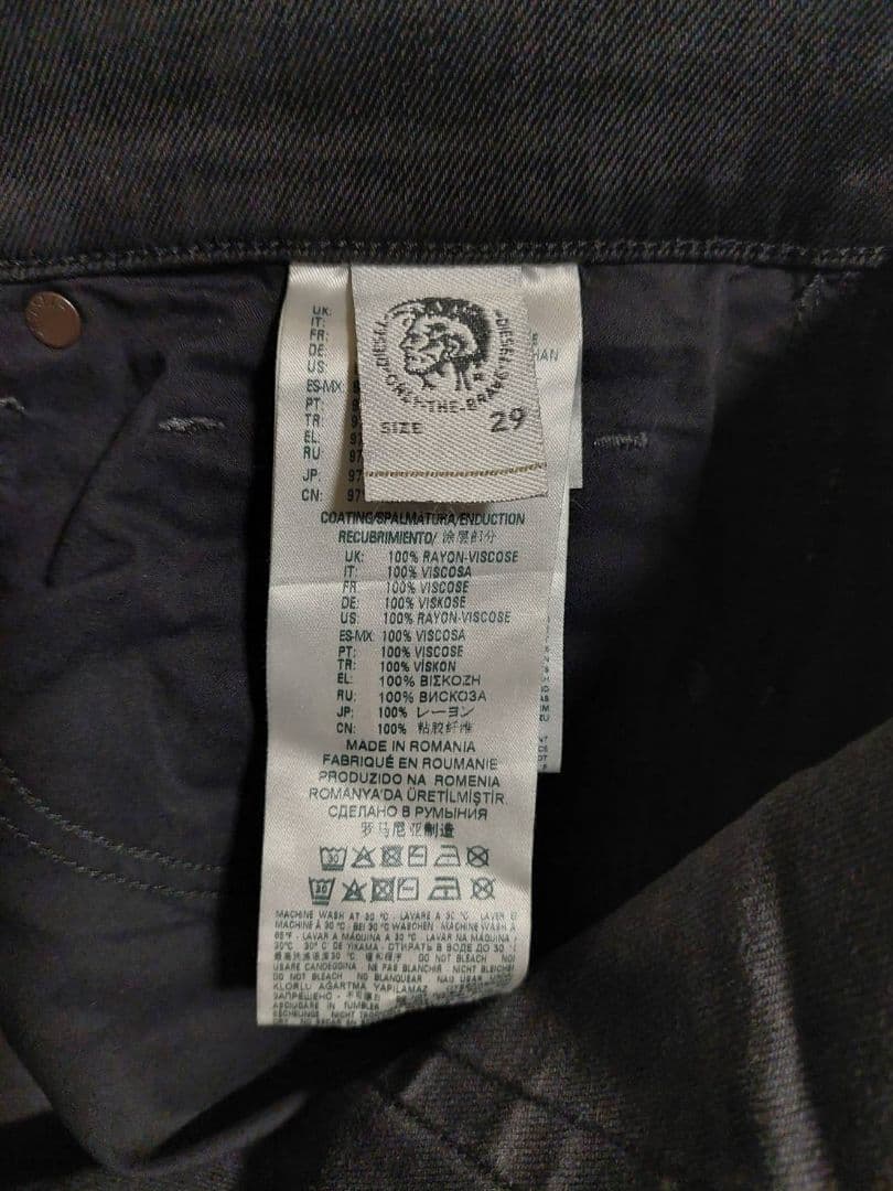 DIESEL（ディーゼル）デニム　ブラック　M相当⑳