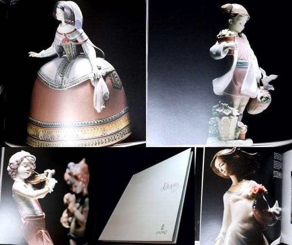 リヤドロ磁器ポーセリン人形フィギュリン作品集ユートピアLLADRO UTOPIA