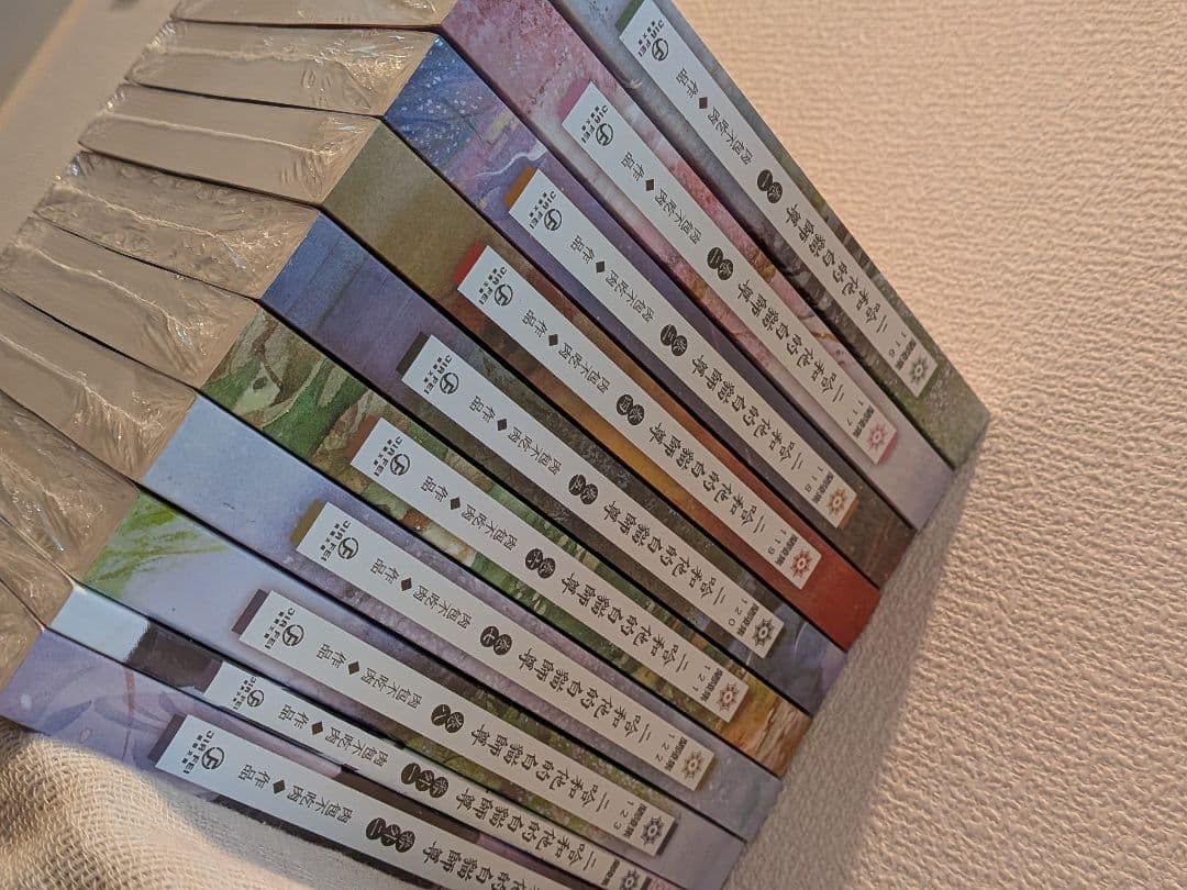 【新品未開封】二哈和他的白猫師尊 台湾繁体字【本編8巻・番外2巻】全巻BOX付