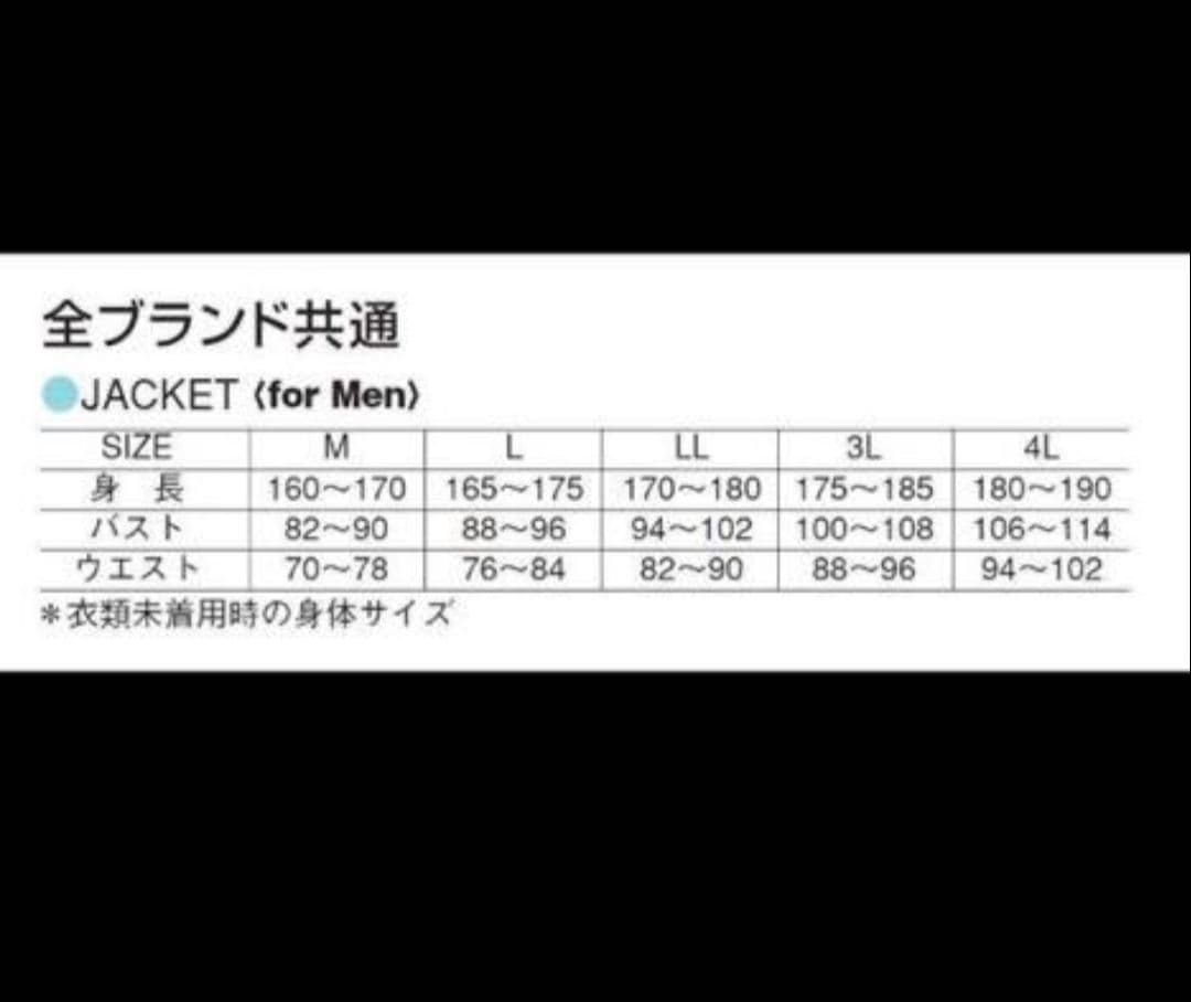 MOTOARMY モトアーミー N-3B REVOミリタリーライダースジャケット
