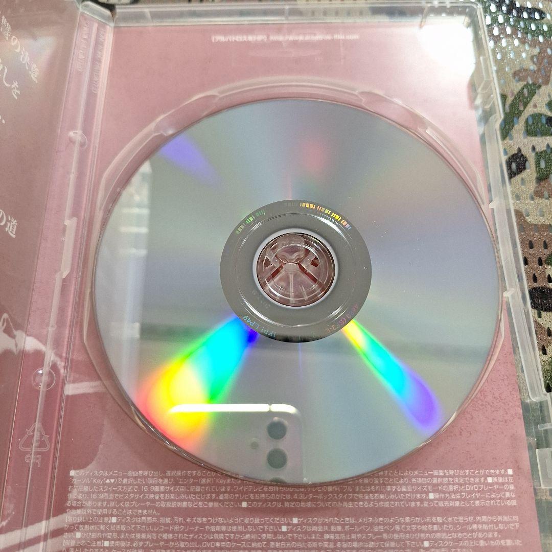 アイスピットオンユアグレイヴDVD